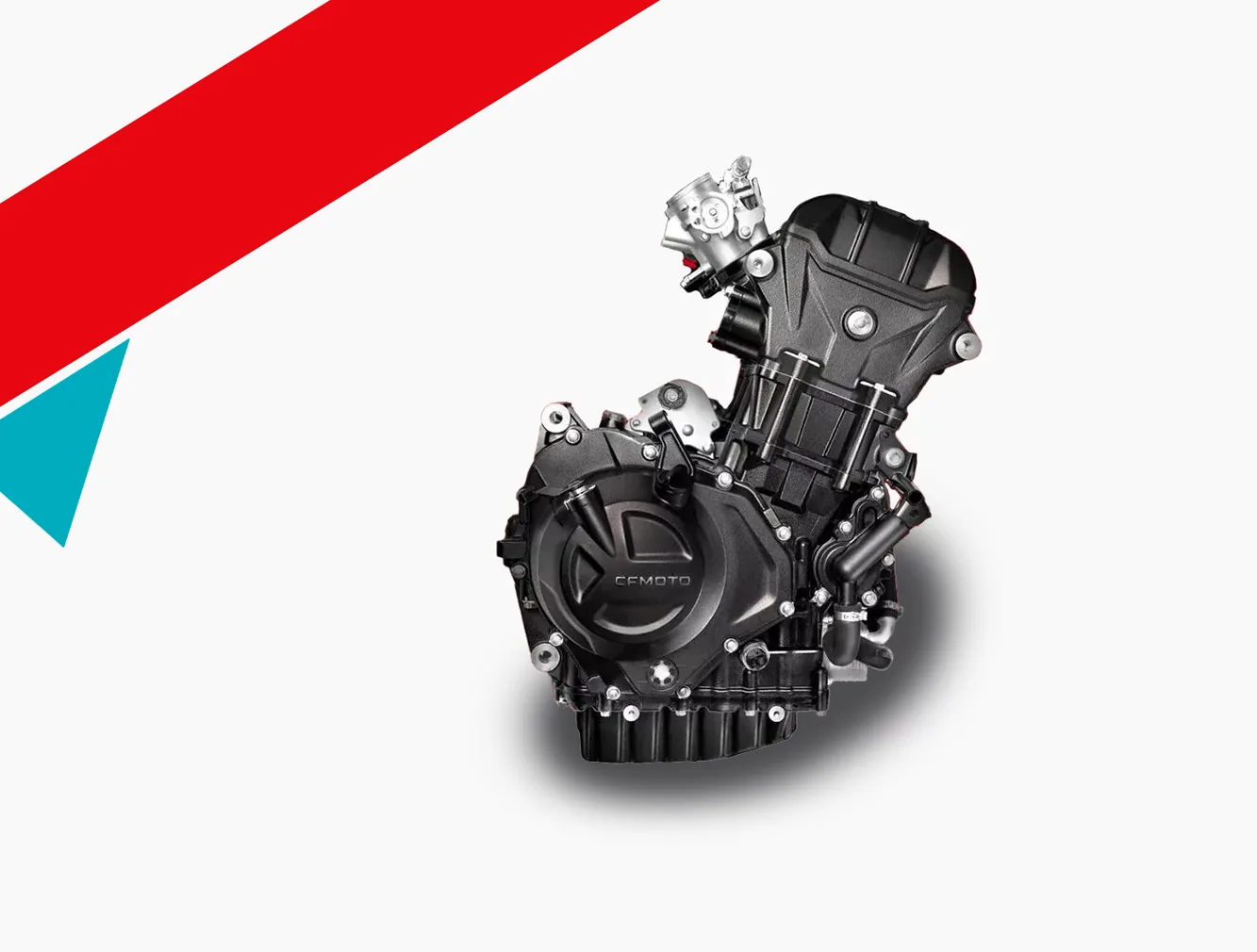 Motor