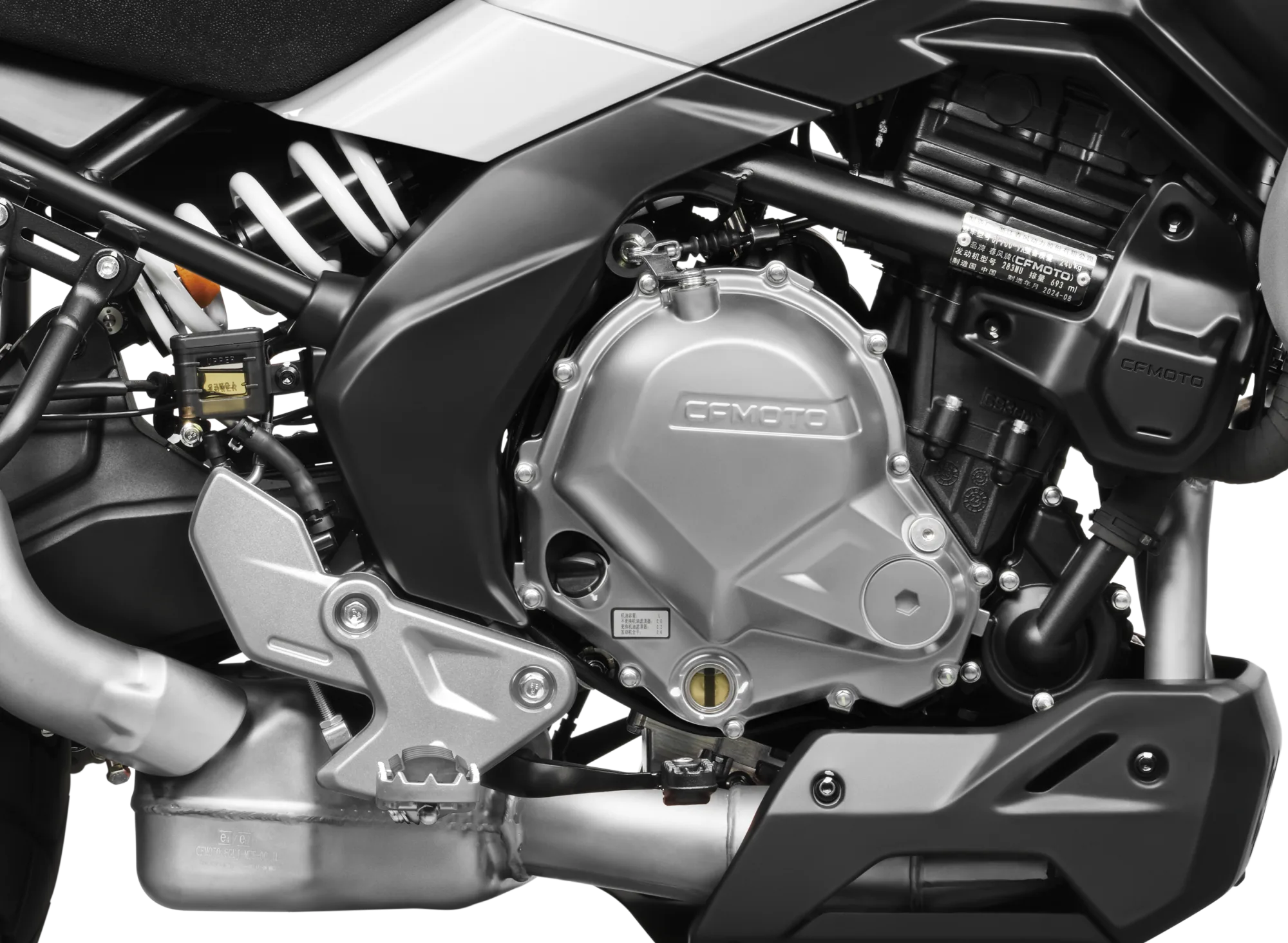 Motor